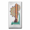 10147_1 Allahu Ekber Kufi Kanvas Tablo