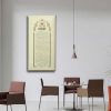 10153_2 Silsile-i Serif Kanvas Tablo