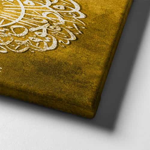 Asr Suresi Kufi Kanvas Tablo