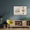 Elhamdulillah  Hat Tablo