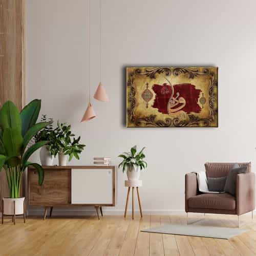 9570_4 Ya-vedud C.c Motifli Hat Tablo
