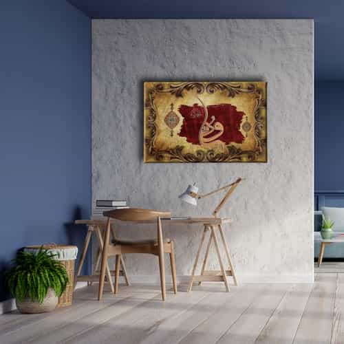 9570_5 Ya-vedud C.c Motifli Hat Tablo