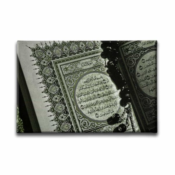 Kuran-i Kerim  Hat Tablo