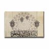 9580_1 Bakara Suresi 156.ayet Hat Tablo