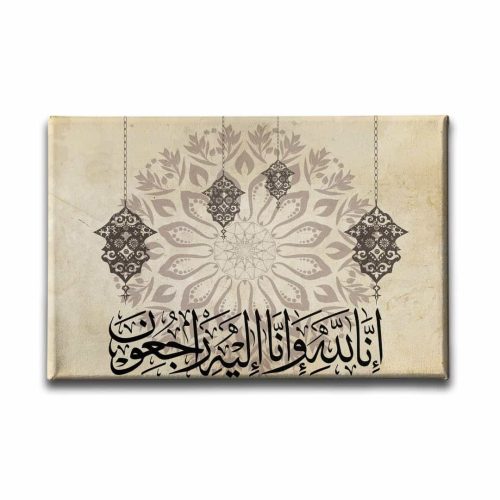 Bakara Suresi 156.ayet  Hat Tablo