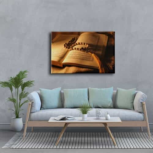 Kuran-i Kerim  Hat Tablo
