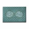 9587_1 Er-rahman Er-rahim Hat Tablo