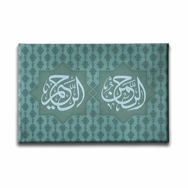 9587_1 Er-rahman Er-rahim Hat Tablo