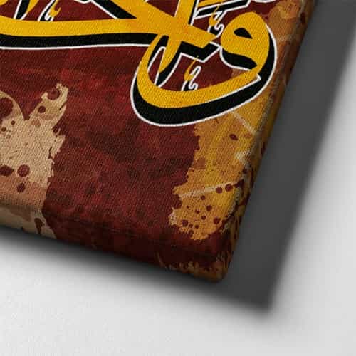Sura Suresi 36.ayet Hat Tablo
