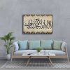 9594_3 Kelime-i Tevhid Motifli Hat Tablo