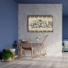 9594_5 Kelime-i Tevhid Motifli Hat Tablo