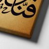 Hud Suresi 61. Ayet Hat Tablo