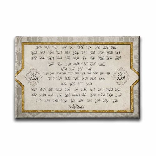 Esma-ul Husna Tablo