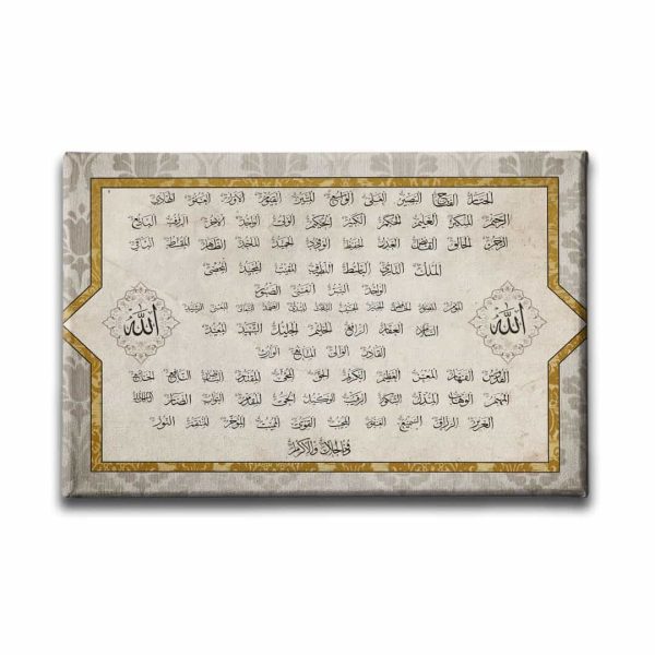 Esma-ul Husna Tablo
