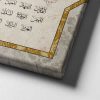 Esma-ul Husna Tablo