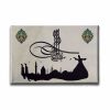 9696_1 Besmele-i Tugra Tablo