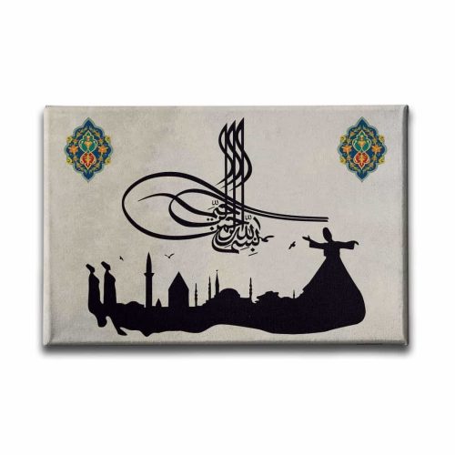 9696_1 Besmele-i Tugra Tablo