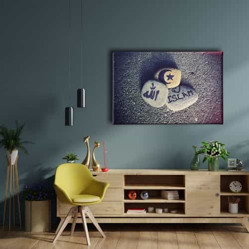 Islam-allah-hilal  Canvas Tablo