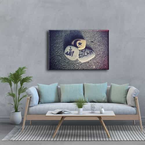Islam-allah-hilal  Canvas Tablo