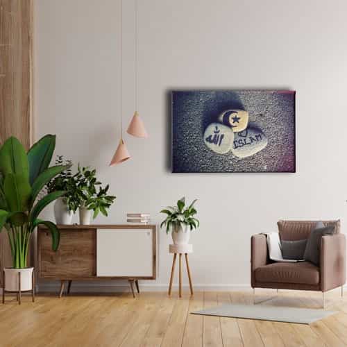 Islam-allah-hilal  Canvas Tablo