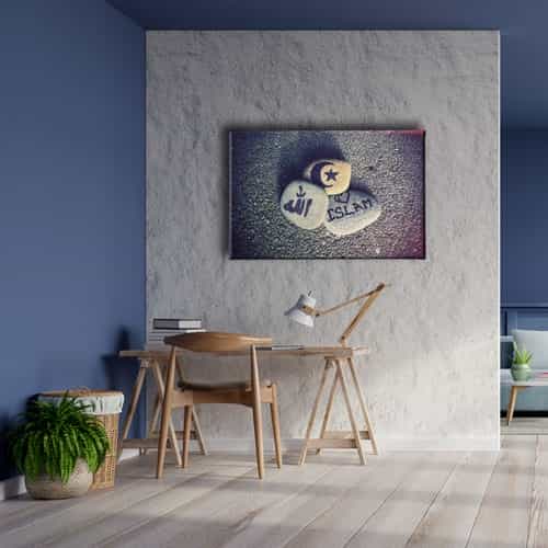 Islam-allah-hilal  Canvas Tablo