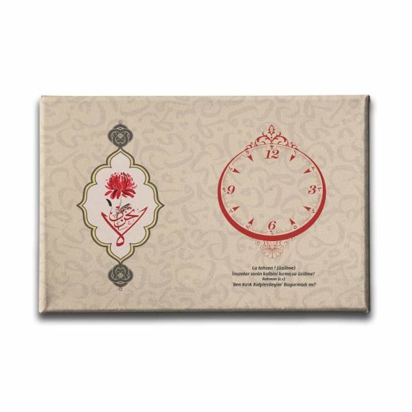 9846_1 La Tahzen Saatli Tablo