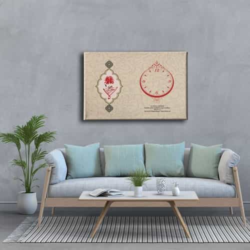 9846_3 La Tahzen Saatli Tablo
