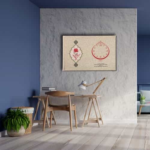 9846_5 La Tahzen Saatli Tablo