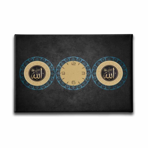 Allah Lafzi  Saatli  Tablo