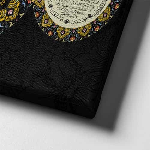 9852_6 Ayetli Saatli Tablo
