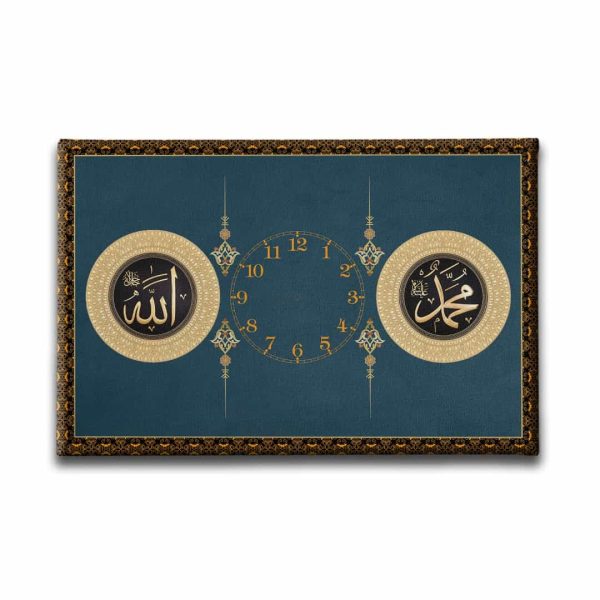 Allah Muhammed Lafzi  Saatli  Tablo