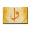 9968_1 Vav Elif Tablo