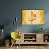 9968_2 Vav Elif Tablo
